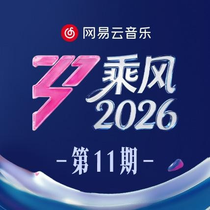 心引力 (Live)封面