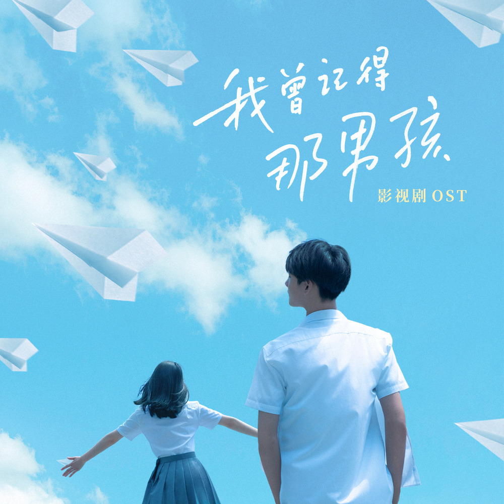 橙色的梦封面